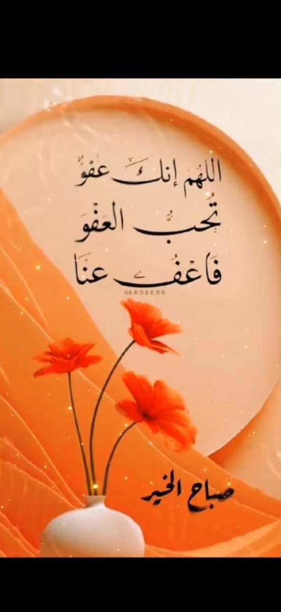 absaad711's tweet photo. https://t.co/BSim7Cnbt8