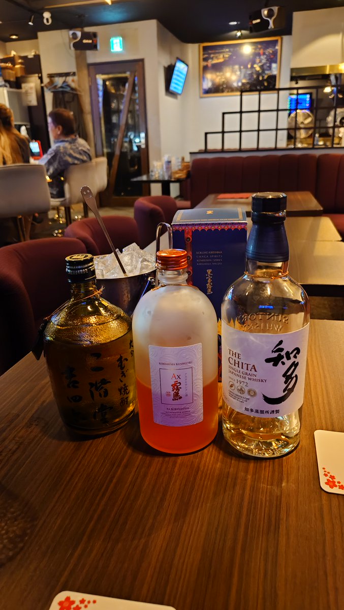 hatoinko's tweet photo. お盆の墓参り、茨城県石岡市。
なぜか駅周辺の夜のお店を5件はしごwはちかれたびーw。
もつ煮もッち、トラットリア・グラーノ、Newマドンナ、華hana、ちゃきバァー。 https://t.co/b1drH1oBTz