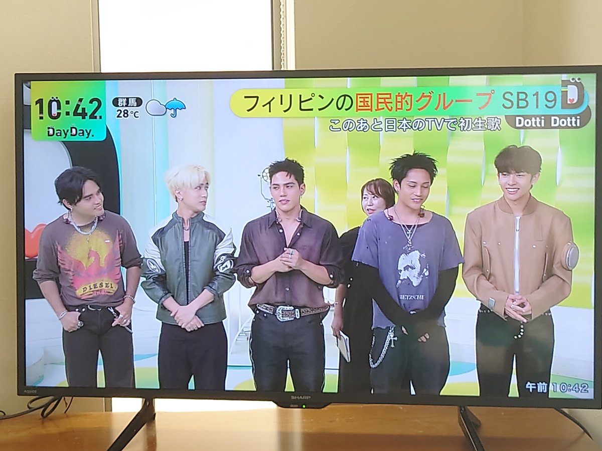 muko_2924's tweet photo. TVうつってるーーー😭😭😭😭😭 https://t.co/xytpPOA7S7