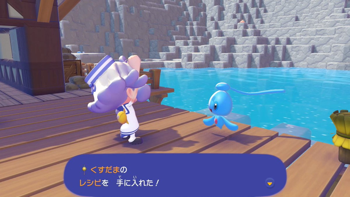 shakehocchare's tweet photo. ブクブクうみぞこの街、みんな来てくれたよー！
#ぽこポケ https://t.co/wSV3GsxT1o