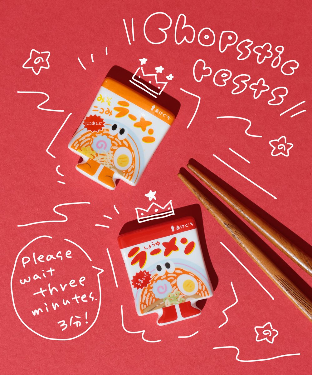 nikoand's tweet photo. ＼情報解禁／
袋麺をテーマにした企画
「INSTANT RAMEN IS MY HERO」 の
予約販売が8月14日(金)よりスタート💨✨

イラストレーター #北沢直樹 氏が手掛ける
SNSで話題の人気カプセルトイ #おれたち袋麺 とのコラボレーションアイテムを展開✨

#ニコアンド とのコラボレーションを記念し、新キャラクターの #みそニコみさん も仲間入り🍜

📅 予約受付期間
2026年8月14日（金）10:00～8月28日（金）23:59

📅 本発売
2026年9月4日（金）10:00～

🔗詳しくはこちら
https://t.co/SaZiikZkof

※一部商品は限定店舗・公式WEBストア and STでの販売となります。

🍜🍜🍜🍜🍜🍜🍜🍜🍜🍜

NO POWERS.JUST NOODLES.

忙しい日も、
夜更かしした日も、
小腹が空いた日も。

いつだって、
そばにいてくれた。

手軽で、気取らなくて、
どこか懐かしい。

私たちの日常を、
何度も救ってくれた袋麺は、
きっと、誰かのヒーロー。

🍜🍜🍜🍜🍜🍜🍜🍜🍜🍜

📍niko and …展開店舗
niko and ... TOKYO
niko and ... mozoワンダーシティ
niko and ... 二子玉川ライズ
niko and ... ららぽーとTOKYO-BAY
niko and ... 横浜ベイクォーター
niko and ... くずはモール
niko and ... 神戸ハーバーランドウミエ
niko and ... イオンモール旭川西
niko and ... イオンモール白山
niko and ... イオンモール豊川
niko and ... ららぽーと福岡