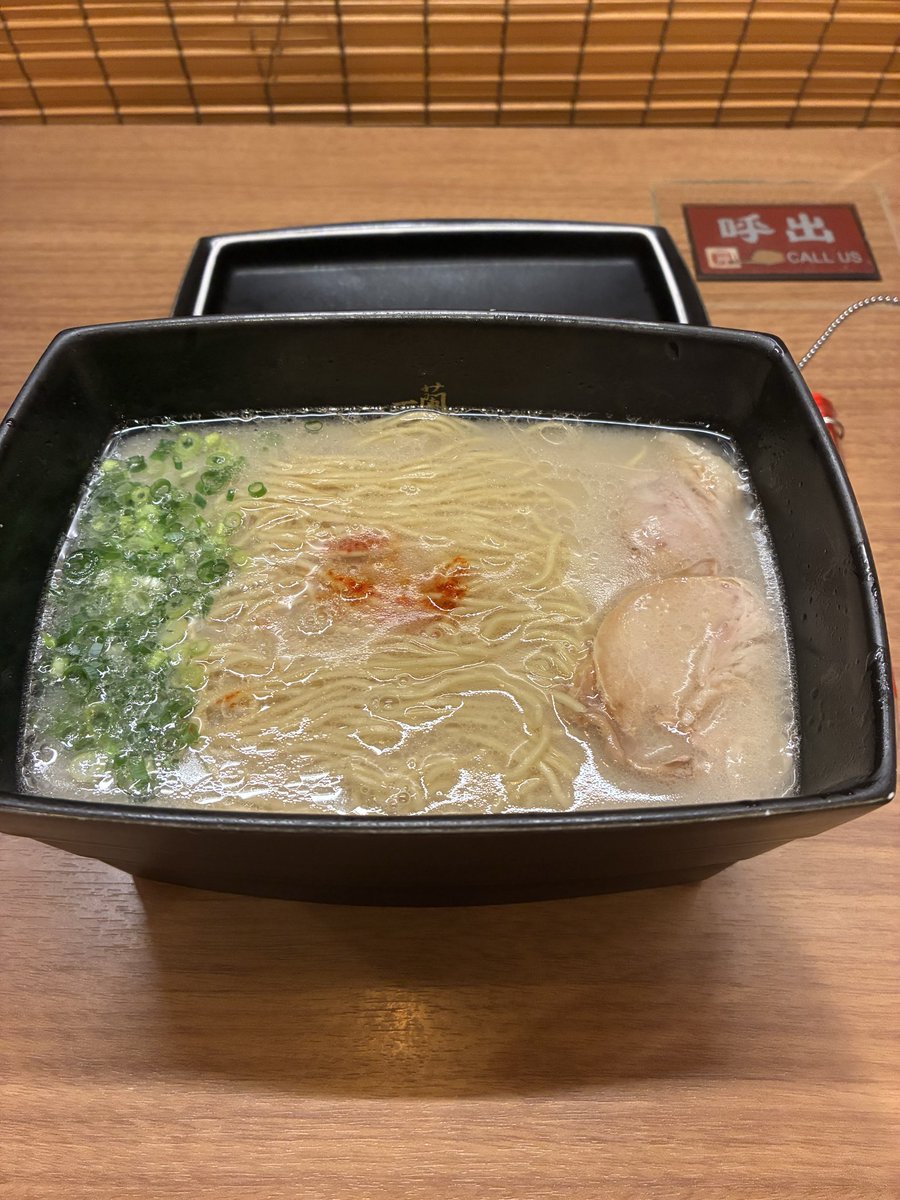 tsuyacotton's tweet photo. 久しぶりの一蘭 https://t.co/Yv7u06sOdB