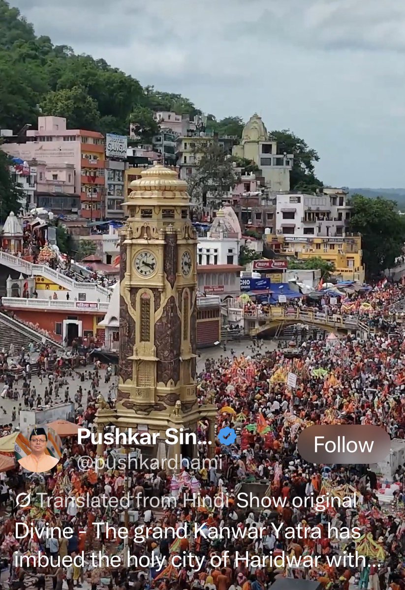 GargiRawat's tweet photo. Divine Kanwar Yatra, but what about this trash! This is Haridwar! #Uttarakhand -

Bottles Of Urine, 7,000 Tonnes Trash: Haridwar's Struggle After Kanwar Yatra https://t.co/lBEuJYvMc4 https://t.co/S5dNrlkI1u