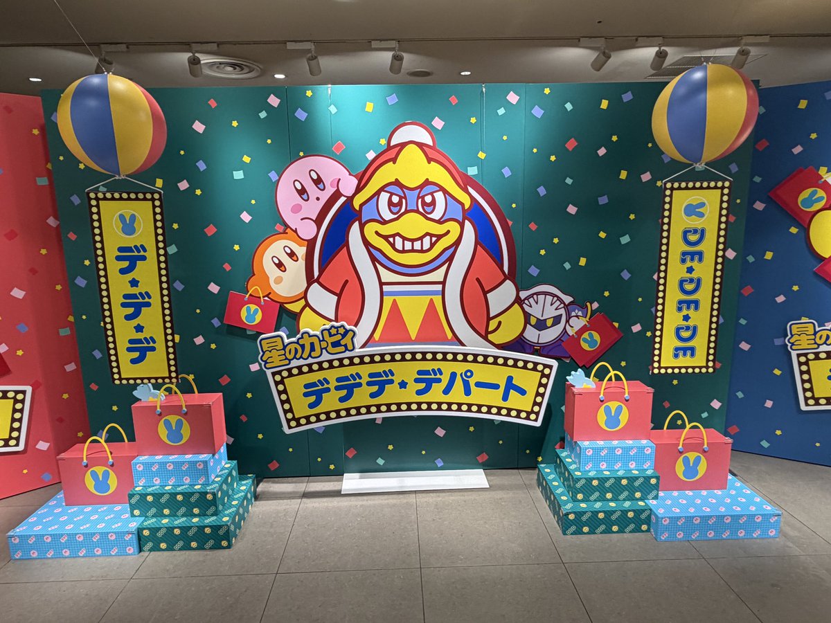 Waddle328's tweet photo. ここは https://t.co/GNdc2SXVwZ