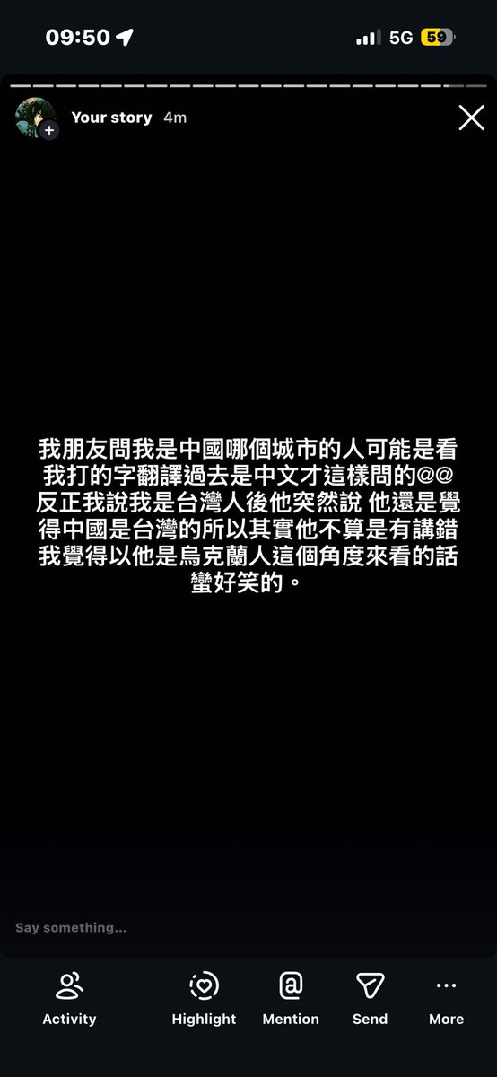 bazrw1's tweet photo. 我懶得複製了。
我不知道有沒有人懂我到底在說什麼鬼但我覺得很好笑 然後我沒有想要吵到底誰是誰的不要煩我。 https://t.co/OwLuaemYzq