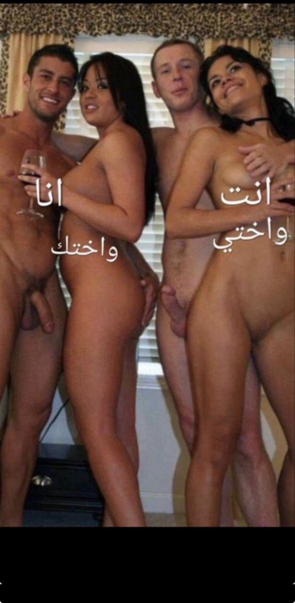 Modeqy9k's tweet photo. يلا🤤 https://t.co/u2oZJ3KID8