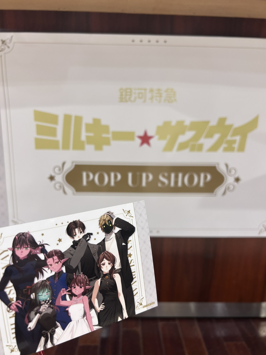 thechara_yrkc's tweet photo. 🚆『銀河特急 ミルキー☆サブウェイ』POP UP SHOP(東京)

本日8/13(木)より有楽町マルイ8Fに期間限定OPEN！
お買い上げ金額税込3,000円毎にお渡しのご購入者様特典ブロマイドや、特大アクリルフィギュアが当たる抽選会をご用意しております🎁
また、期間中会場にて税込3,000円以上お買上げかつ、エポスカード決済または、エポスカードをご提示のうえ現金決済をご利用いただいたお客さまは1会計につきプラス1回抽選会にご参加いただけます✨

【8/13(木)入場案内】 
8/13(木)は先着申込による入場制限を実施いたします。
※現在LINEアプリ「mogily」にてデジタル整理券を配布しております。
＜LINE友だち登録はこちら＞
https://t.co/ylv0TNq56Q

▼お申込みはこちら
URL：https://t.co/x8Uu3mUEcf

期間中の入場案内・完売情報・抽選会情報などは全て当アカウントより発信いたします。
イベント詳細🔗https://t.co/g6pGtbohnq
#ミルキーサブウェイ #MilkySubway