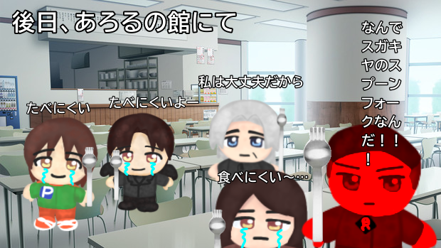 russ_1917's tweet photo. スガキヤのアレ https://t.co/iMZ2riEeKa