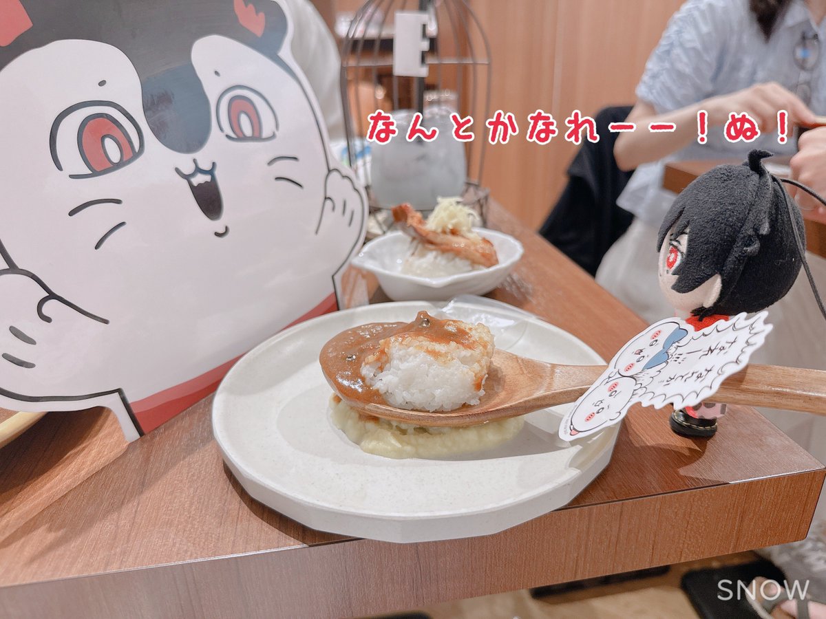 honerou123's tweet photo. ほねろうですぬ
よのなかのぬいちゃんはどのようにおすごしですぬ？ぬいはちいかわかっふぇにいってきたぬよ！これで、ぬいもえいえんになれるかぬ〜？ https://t.co/3xvIuqgfRy