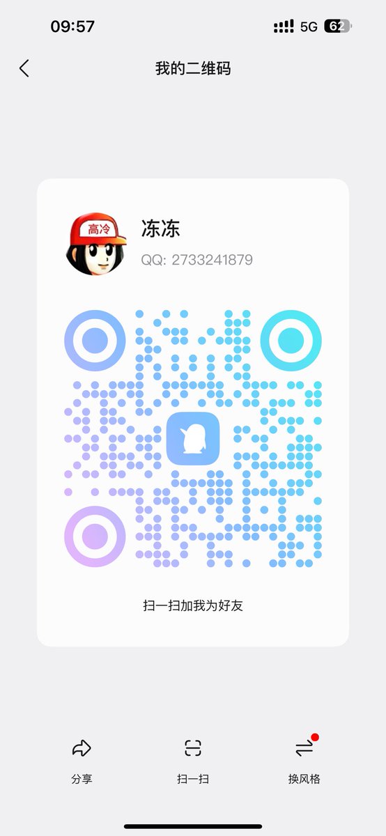 Haorantpu9's tweet photo. 男男小说📖
各种都有 可以➕
#双男主小说 #男男小说 #无tao #多人 https://t.co/KkwTGwRznP
