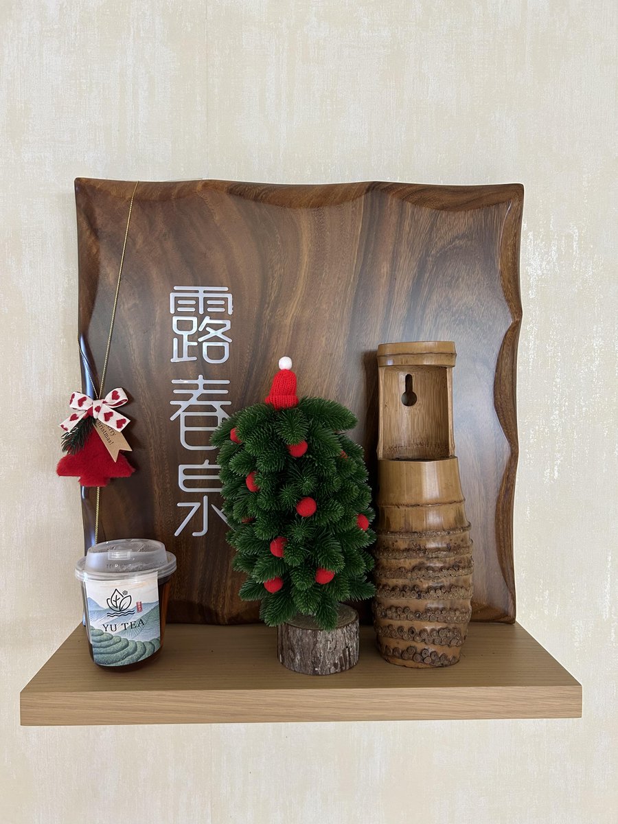 TortugaMan6's tweet photo. Savoring the aroma of tea slowly can instantly calm the mind. https://t.co/1J93lqpbA6