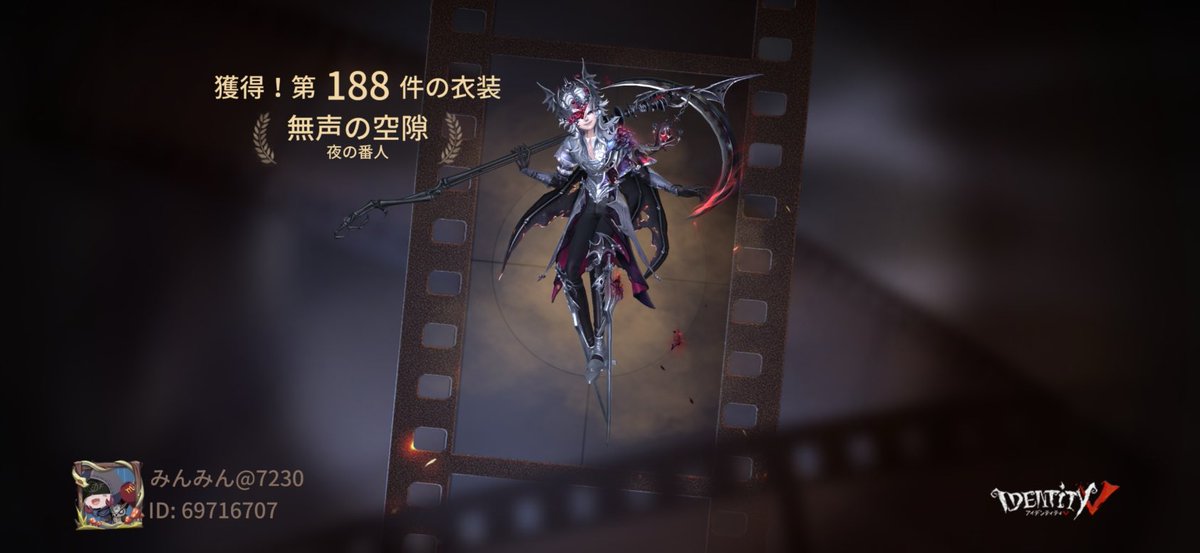 minmin532731's tweet photo. うおおおおおおおおおおおおお https://t.co/5HryjYRv8e