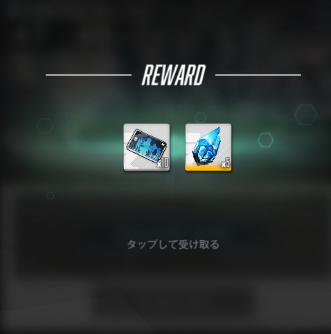 ver_d1's tweet photo. やたー
何に使おうかね https://t.co/VAmeQUOwr4