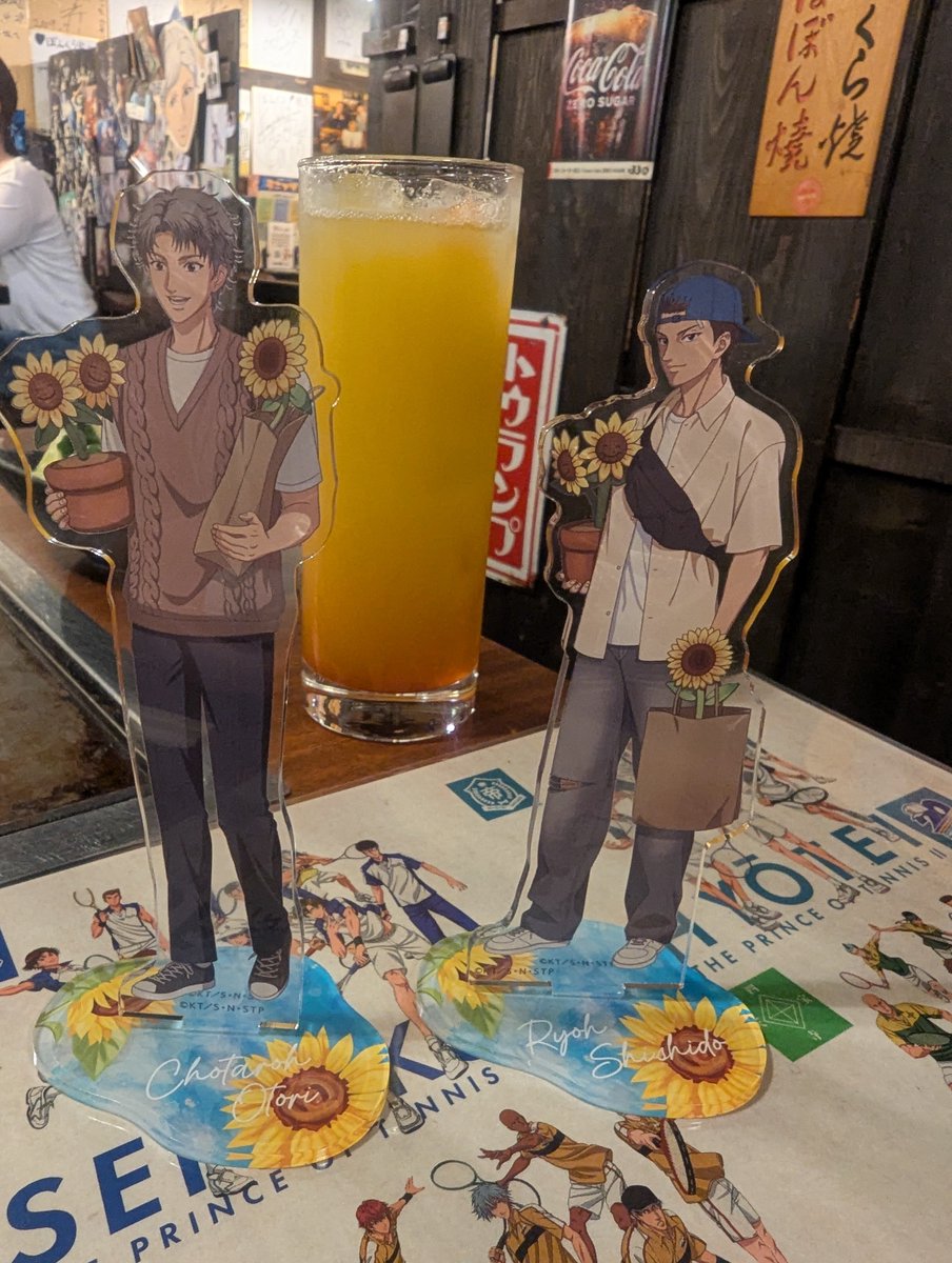 abrinrin0814's tweet photo. また落ち着いたらつぶやきますが
最高の夏休みです https://t.co/x6OlmcqANm