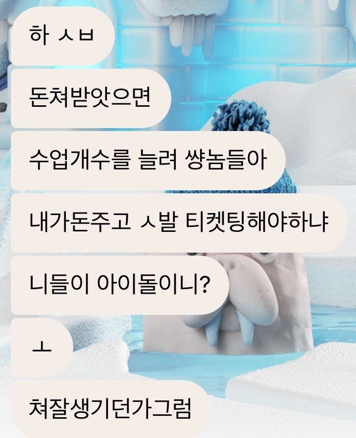 neroz_02's tweet photo. 수강신청 #명언봇 https://t.co/BXtdrXyn6u
