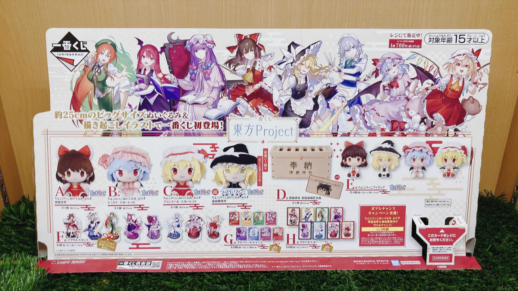 戸田書店 高崎店 on X: 