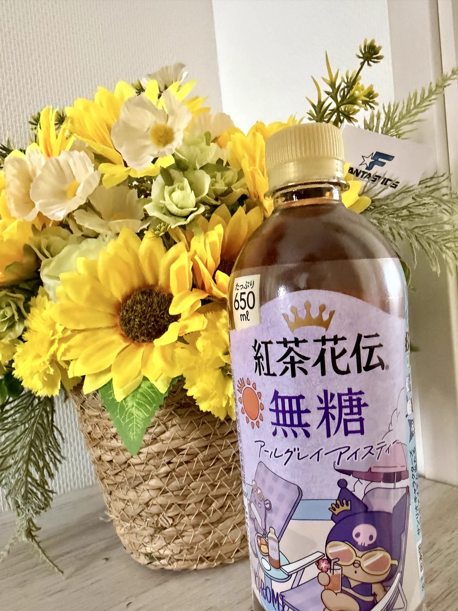 紅茶花伝 on X: 