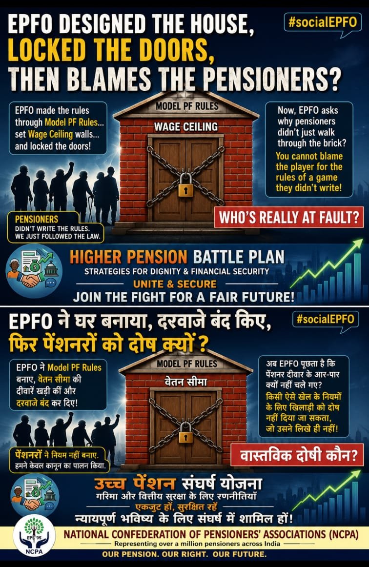 NCPApohw's tweet photo. ✈️ The narrative is shifting. Together, we stand for the Higher Pension that every worker deserves.

Equity is not an option; it is a right. 🤝

🇮🇳@socialepfo
🇮🇳@officialepfo 
🇮🇳@labourministry 
🇮🇳@PMOIndia 
🇮🇳@narendramodi
🇮🇳@ndtv https://t.co/DNsRIEOB8Y
