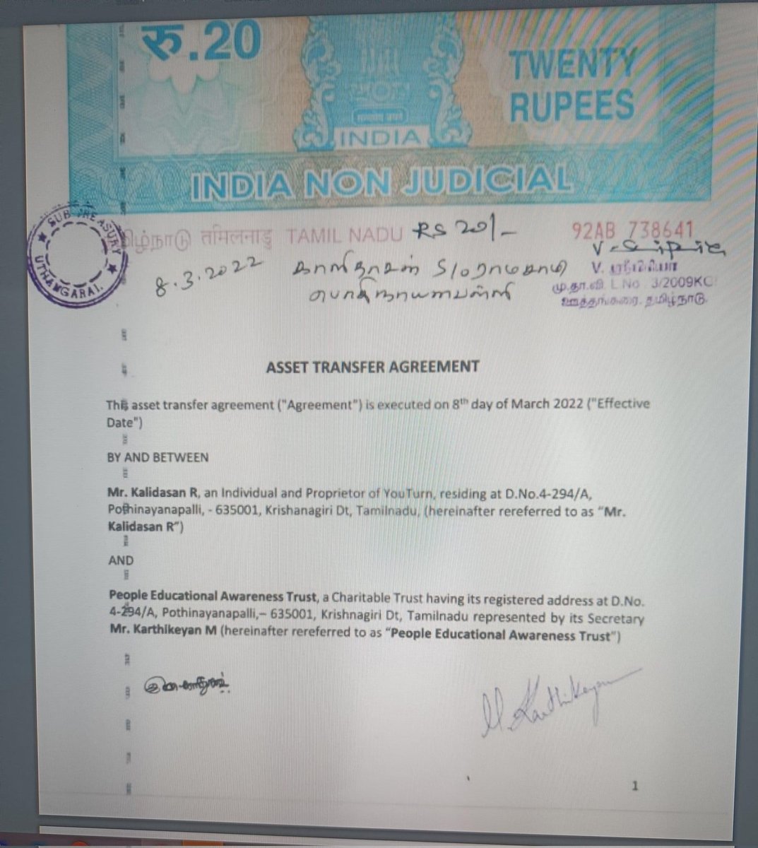 TheEagle3_0's tweet photo. கடந்த விடியல் திமுக ஆட்சியில் உண்மை சரிபார்ப்பு குழு என்கிற பெயரில் மக்கள் வரிப்பணத்தில் 3 லட்சம் ரூபாய் மாத சம்பளம் வாங்கிய அயன் கார்த்திகேயன் எனும் இந்த நபர் கிருஷ்ணகிரி மாவட்டம் ஊத்தங்கரையில் பல கோடி ரூபாய் மதிப்புள்ள அரசு புறம்போக்கு நிலத்தை ஆட்டையை போட்டாரா? என்பதை விசாரித்து கண்டு அறிய வேண்டும்?

 @Iyankarthikeyan  

போலியாக மக்கள் பெயரில் விழிப்புணர்வு டிரஸ்ட் என அமைத்துக் கொண்டு அரசு புறம்போக்கு நிலத்தை ஆட்டையை போட்டது மக்களிடம் நன்கொடை வசூல் செய்து அதை மறைத்தது ஆதரவற்றோ ஏழைகளுக்கு உதவுகிறோம் என வெளிநாட்டில் இருந்து நிதி பெற்று அதை ஏமாற்றியது போன்ற பல புகார்கள் இந்த நபர் மேல் உள்ளது தீர விசாரித்து கண்டறிந்து நல்லது செய்ய வேண்டுகிறோம்.