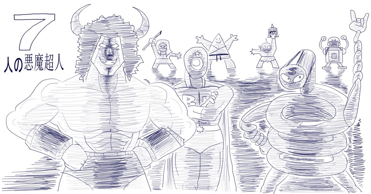 blekiscool's tweet photo. more kinnikuman doodles https://t.co/7jkrT299xF