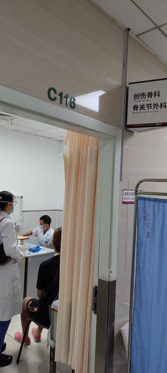 CarlZha's tweet photo. I experienced Chinese medical care  1st hand.

Slipped and fell from my bike at 3am. Lost bit of skin below my knee. I went to ER at 7am. I got X-ray, CT Scan. Doc cleaned and patch my wound. Doc mini-fracture of the wrist. Doc put plaster cast on wrist to treat mini fracture

Cost in rmb. register ER:30 Doc visit+Xray+bandage: 441.33 CT Scan: 330.75 plaster cast treatment + med:413.33

Total:1215.88 rmb ($179usd)

Abt the same price as my tailor made Mao suit in Shanghai.

I don't have Chinese insurance so I paid out of pocket

Whole process took 2.5 hrs. This was at Renji Hospital in Shanghai.

I could prbly skip the CT Scan (it was to double check my pelvis to make sure there was no fracture)