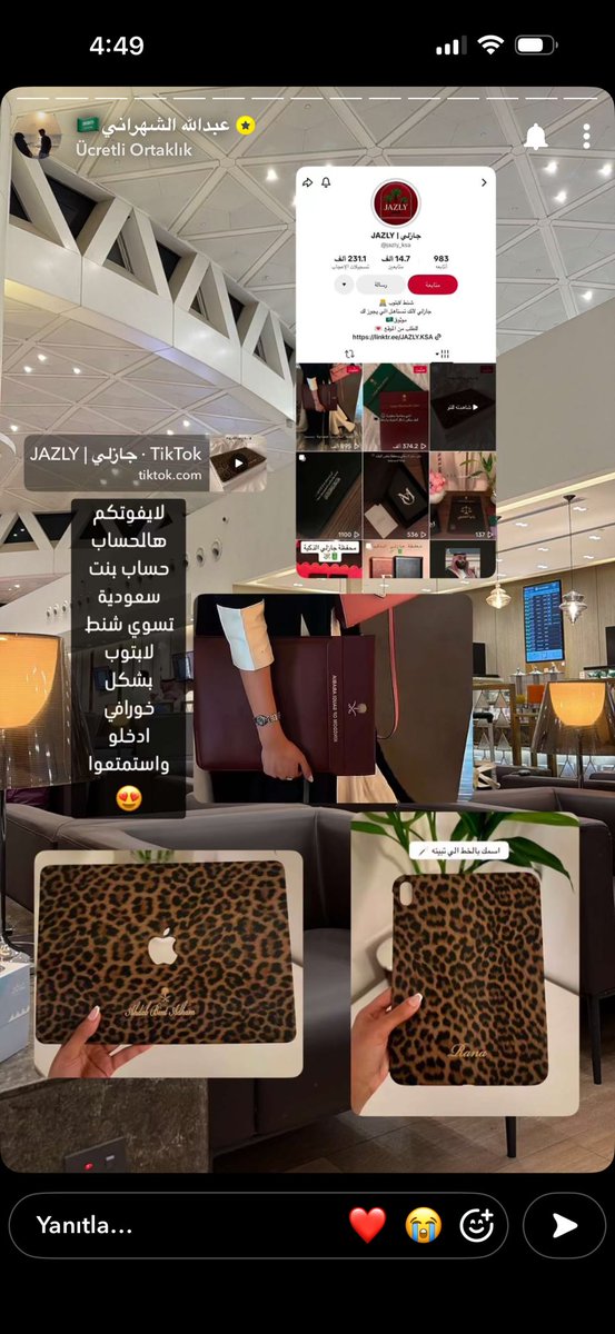 c8vei's tweet photo. الصدق ما توقعت بيجي يوم عبدالله بينزل عنها ، متجرها خيااال 
خذيت منها ثلاث كفرات: اثنين للآيباد وواحد للابتوب، والله خيال! كملت معي سنة وما خربت ولا شي، وكفر اللابتوب احسن فيها انه في بطارية اقدر  أشحن فيها جوالي، خيااال! تقدرون تحطون أسماءكم بعد 
أنصحكم تأخذون منها. 
@boode3224 https://t.co/3SOdmcx0Ev