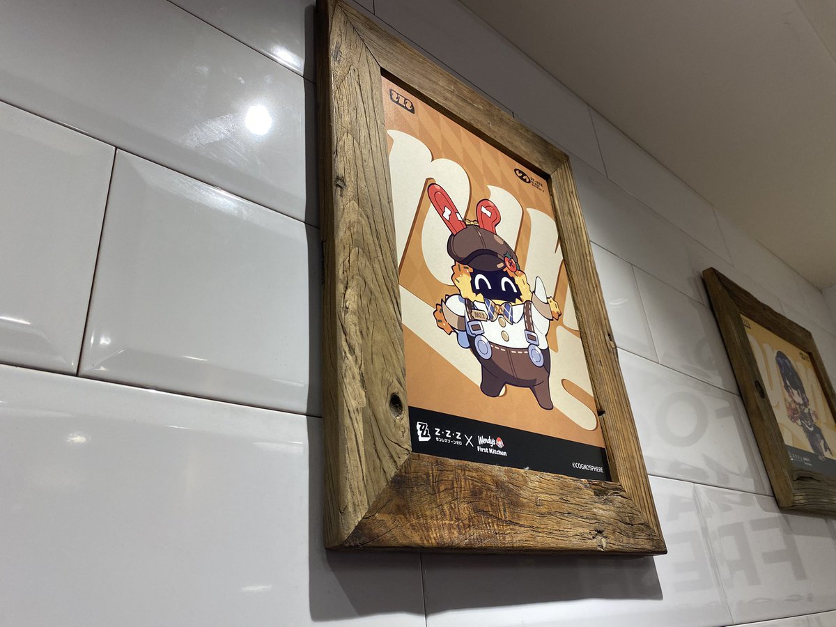 BreakingURBAN's tweet photo. オタク君です。 https://t.co/sCddNN9AVY