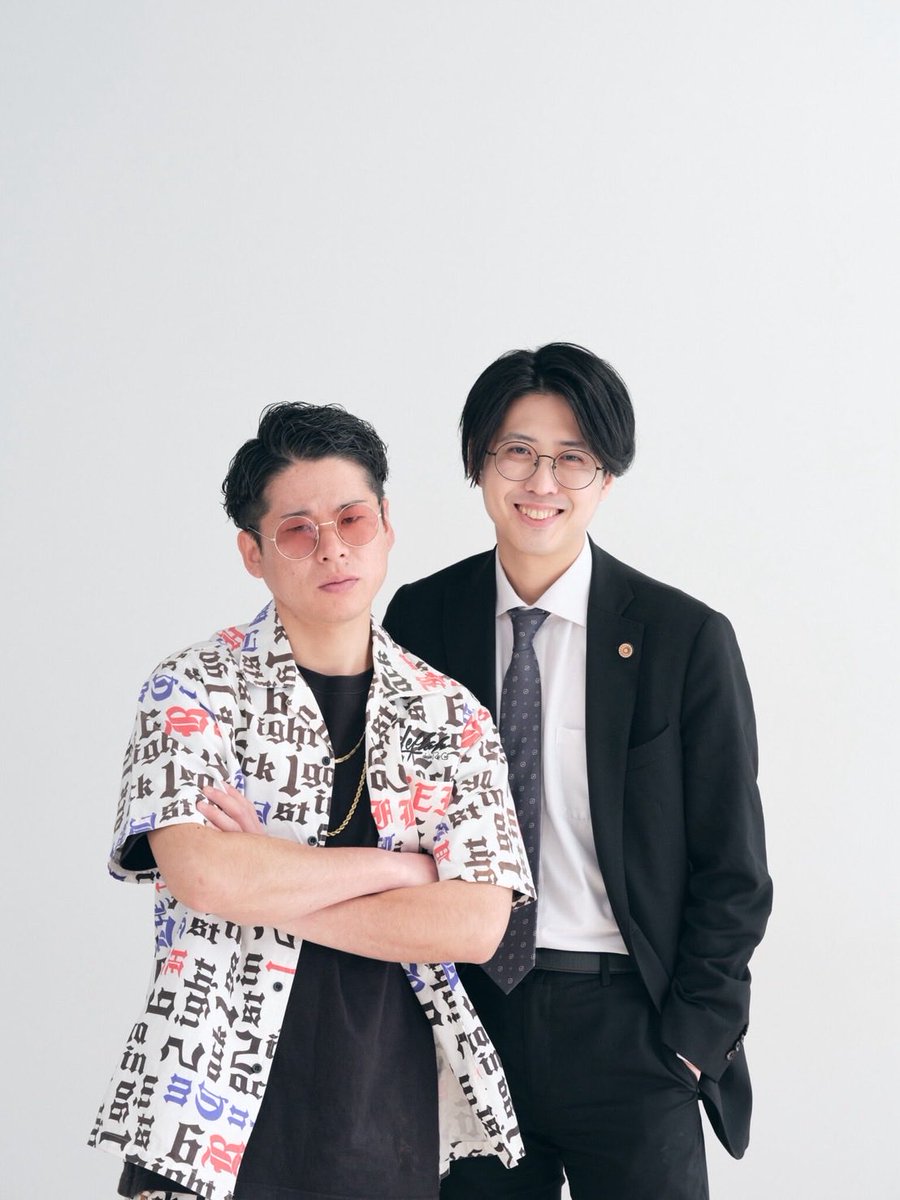 heroine_music1's tweet photo. 【メディア情報】

Cwaveスレパンふくみの音と生きやがれ
本日8/13（木）20:00〜

ゲストは
お笑いライブ『セラヴィの保谷お笑い劇場』でお馴染み
お笑い芸人　新宿ガンツの高荒さんです！
（写真　向かって左）

地元・保谷の魅力についてたくさん語っていただきましょう！

ご視聴はこちら！
https://t.co/DSbVb9xGoc

リスラジでお聴きの方は
https://t.co/z4CWkwuCMP

番組宛のお便りはこちらまで！
slepanfukumi@gmail.com

今回もお楽しみに〜！！