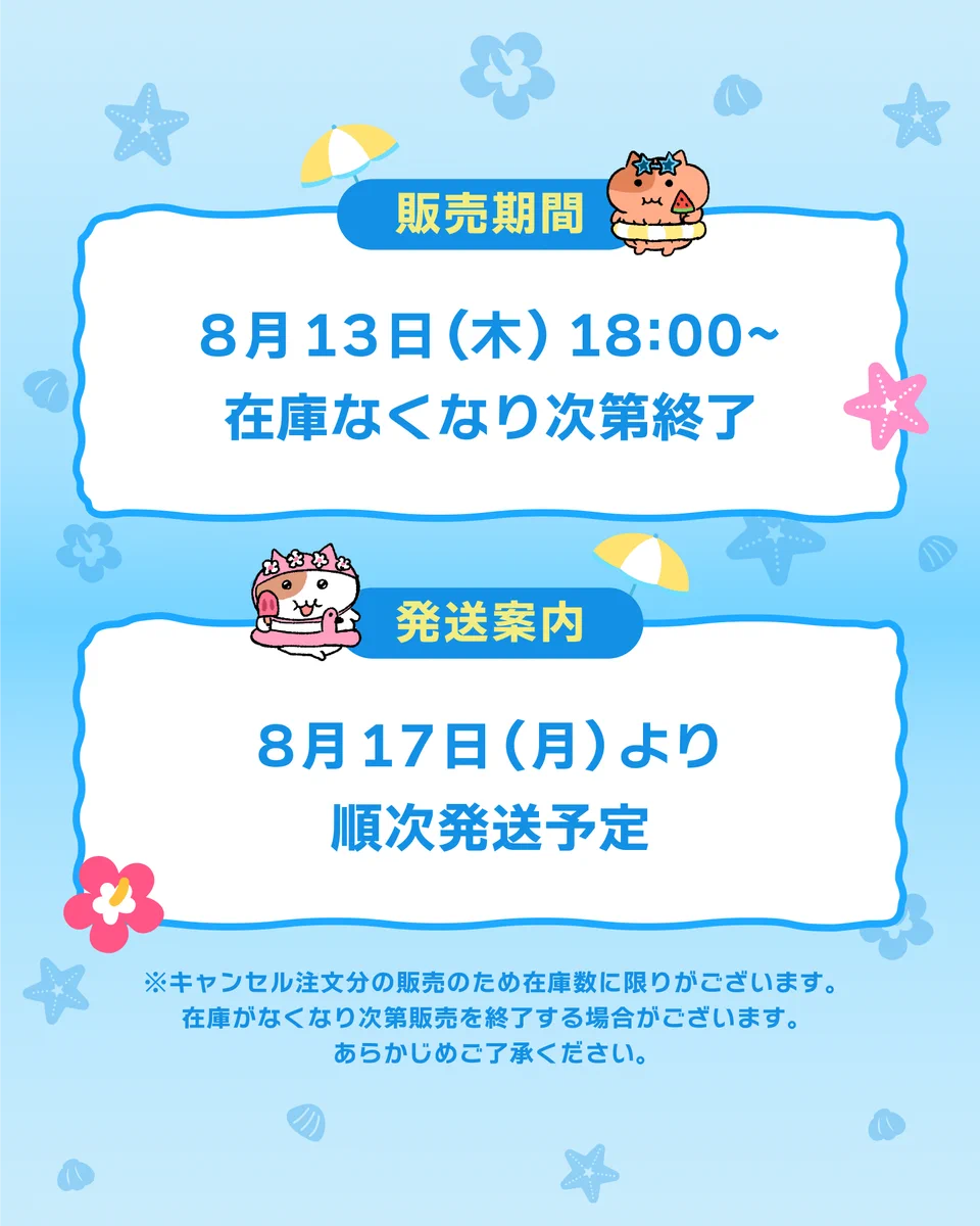 もちにゃみ on X: 