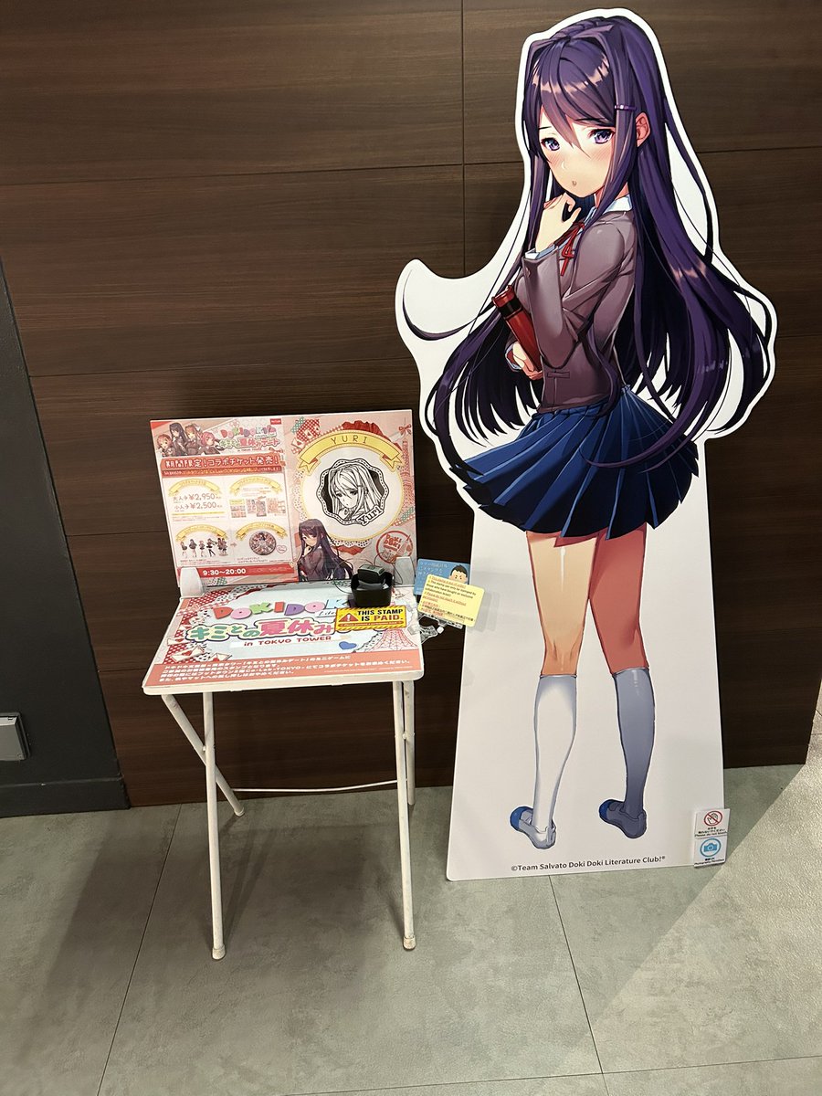 87Akkyun's tweet photo. かわいい
コラボ袋持っている人は全員DDLCファンだと考えると、仲間が多いですね https://t.co/QPO265PqGU