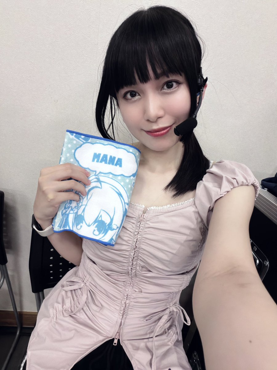 makinoamane's tweet photo. #Rst_ねおなつ ライブ開催目前✨

諸々ネタバレできないのでもどかしいですが、ご参加迷い中の方は「絶対に」いらしてください…！！
忘れられない思い出になるはず。

懐かしすぎる夏の約束タオル〜
お持ちの方いますか？🖐️ https://t.co/rmIeqCUvl1