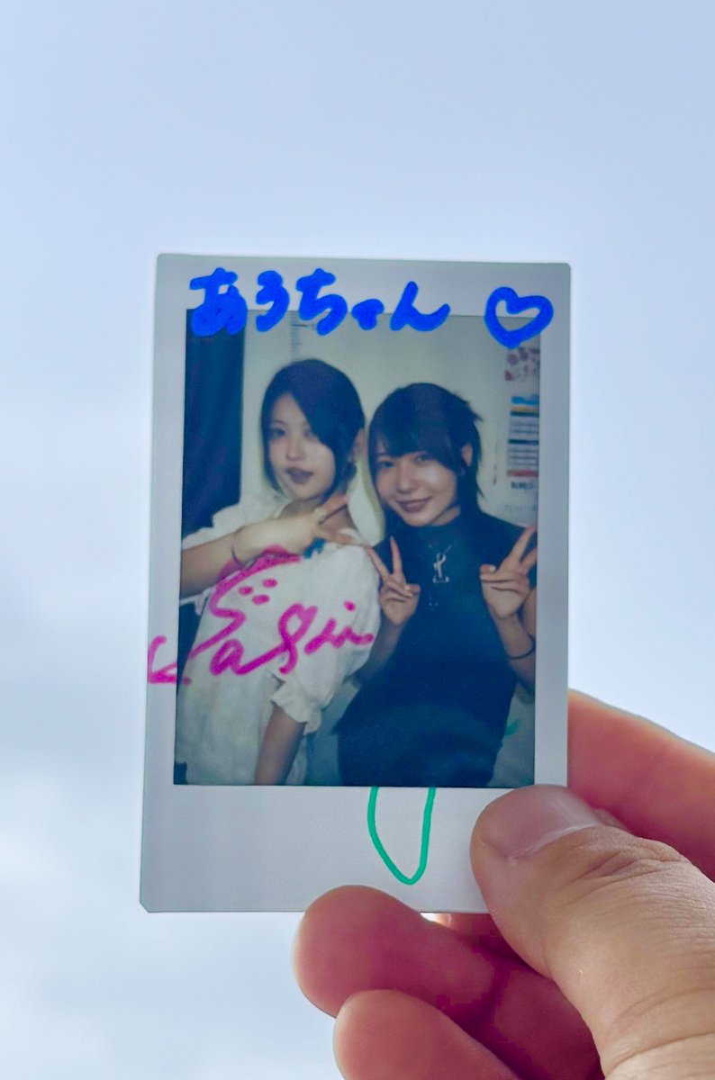 hukkinaloha's tweet photo. 会えるの楽しみすぎる！！
おとばこ楽しもうね✨

#奥ゆい https://t.co/Pz30IMeTrn