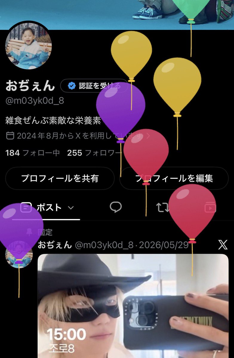 m03yk0d_8's tweet photo. おぢぇんさんレベルアップ https://t.co/FhOEOEhECs