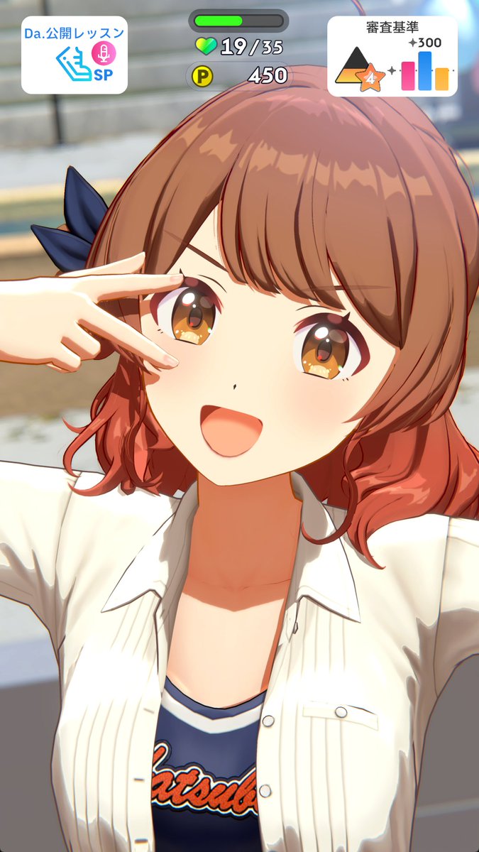 eheshock's tweet photo. メ！ https://t.co/wdt6Qat2Rh