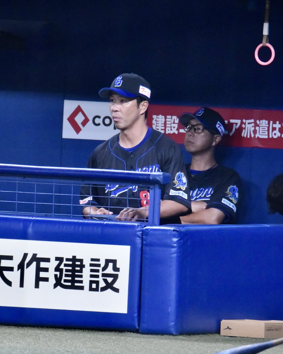 つり革とのぶまさ #福田永将 #中日ドラゴンズ #Dragons