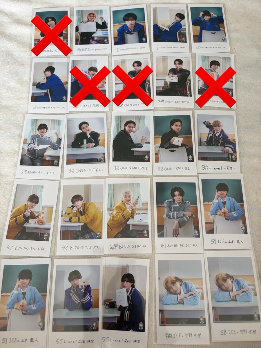 eo4_f's tweet photo. EBiDAN 隣の席セット 交換 

【求】 桜木雅哉
【譲】タカシ,田中洸希,柴崎楽,TETTA,小泉光咲,REI,芳賀柊斗,TAKUYA,FUMIYA,杢代和人,山本龍人,森田璃空,竹野世梛

8/16 EBiDAN THE LIVE 4学期にて
手渡しの交換可能です❕

気軽にお声がけください🧏🏻💕💕
 #EBiDAN交換 https://t.co/tacZlvhGIV
