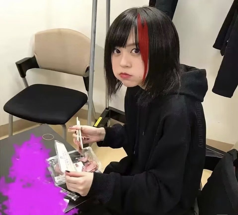 FFwhiteGe tweet picture