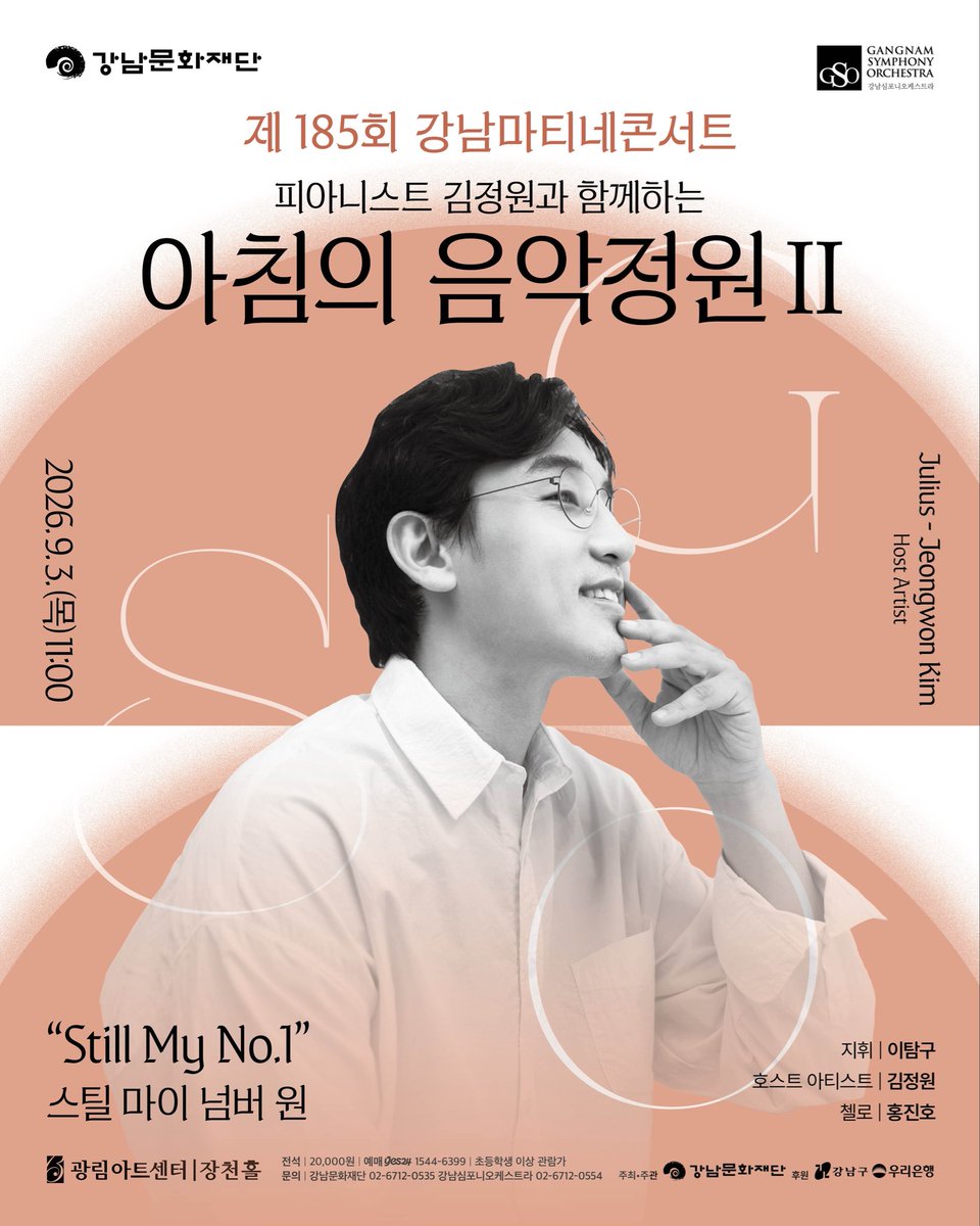 grand_cello's tweet photo. https://t.co/nTSDFhHhgJ