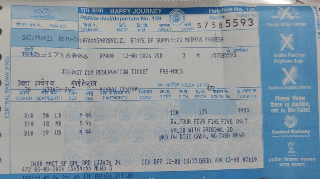 jskeshriya's tweet photo. 09080 train from #Indore to #MumbaiCentral is stuck at #Palghar from last 1 hour.

@WesternRly @drmbct what's the problem ? https://t.co/HPII3DvB4B