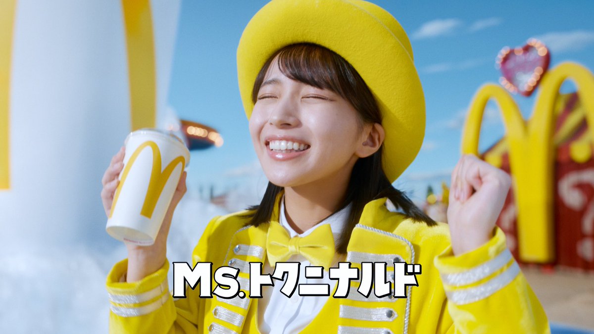 antaitool's tweet photo. 大野愛実さんのこれまでの活躍

・2025年3月 日向坂46加入
・2025年5月 初の五期生曲でセンター
・2026年1月 16thシングル表題曲センター
・2026年1月 オールナイトニッポン0
・2026年3月ドラマ初出演
・2026年3月 加入1年でCanCamモデル就任
・2026年6月 CanCam初表紙
・2026年8月 マクドナルドCM起用←new!

#大野愛実
#日向坂46