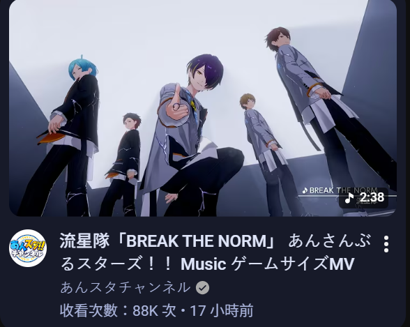 ShimaToya_'s tweet photo. 一打開youtube這封面帥我一臉 https://t.co/jCH2BpmlAH