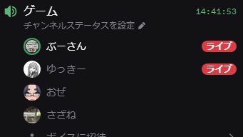 TSsazane1's tweet photo. お盆の阿呆ｓ https://t.co/ifD1r20jQq