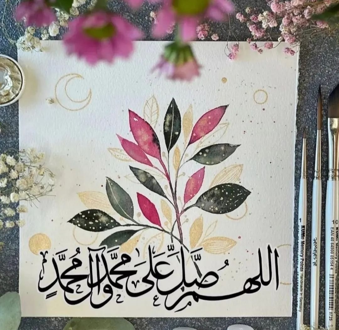 Sarabatool72's tweet photo. صلوات بر محمد وہ آل محمد مصطفیٰ (ص)۔ https://t.co/wYcrjROiyw
