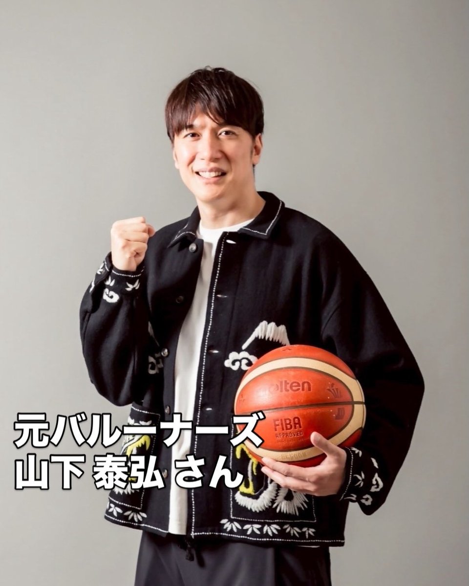 Sagasakefes's tweet photo. #sagasakefes #sagasakefes2026 #スポーツ #sagaアリーナ #日本酒イベント 

SAGA SAKE FESまであと３日！

元トップアスリートと楽しめるステージイベントです！

【高橋義希さん】
元プロサッカー選手

【石井優希さん】
元プロバレーボール選手

【山下泰弘さん】
元プロバスケットボール選手 https://t.co/GBKpdfUaLU