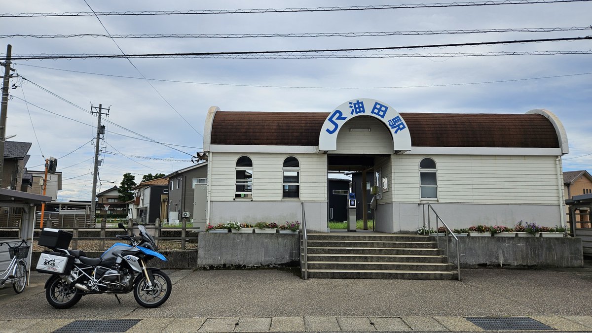 Flat8U's tweet photo. 本日のルート近くにあることを知って初じゃぶじゃぶ
油日駅なら気軽に行けるのですが https://t.co/E9vz0GsGsk