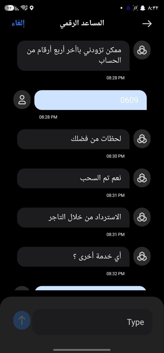 BYO1O's tweet photo. وهذي الصور كلها الي تثبت https://t.co/YXDArf1TXH