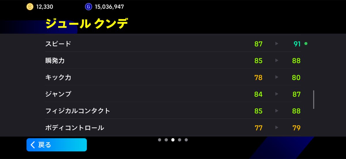 R31salomon's tweet photo. 無料クンデつんよ https://t.co/NpgUfjxTWO