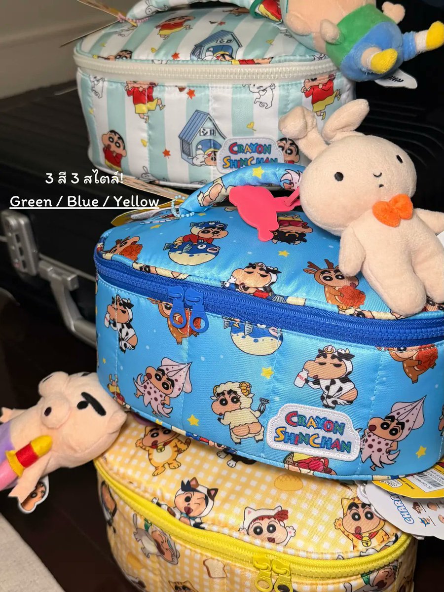 CodecCreation's tweet photo. 💄Shinchan Cosmetic 💼
ขนาดไซส์พกพาสะดวกใส่ของได้จำนวนมากก หยิบใช้ง่าย ไม่กินพื้นที่กระเป๋า 💫 คนที่พกของเยอะNo.1 แบบเราถูกใจสิ่งนี้อิอิ><

🗓️ เปิดให้กด 14.08.2026 10 โมงตรงเป็นต้นไป!!

#codeccreation #ชินจัง https://t.co/sqjrG535mU