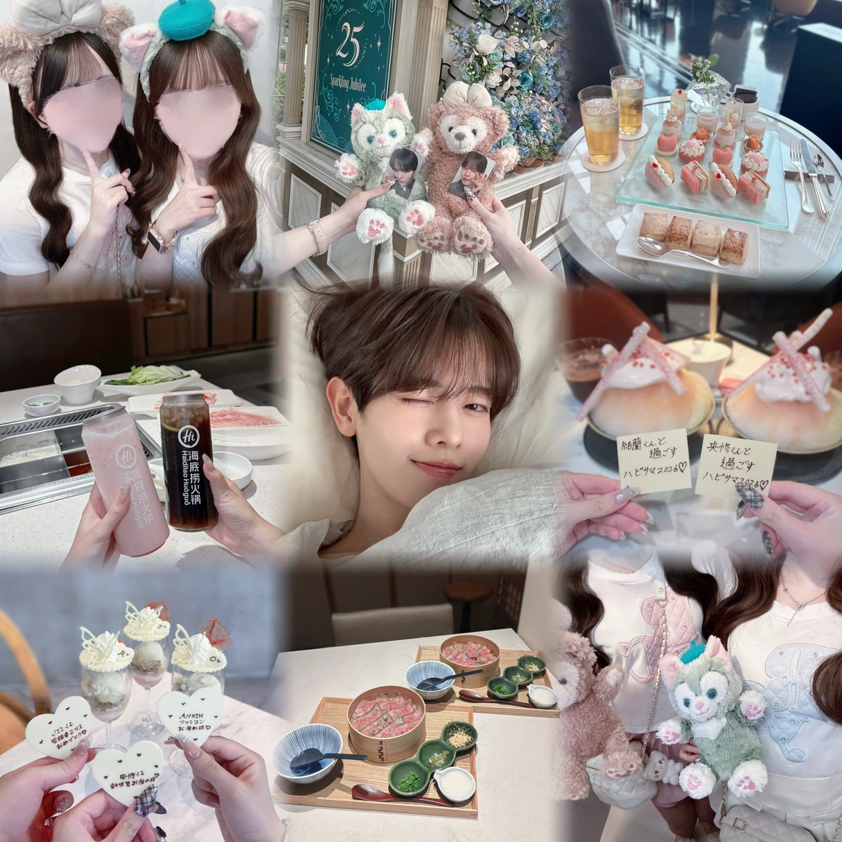 s2osk_q's tweet photo. 土田央修くん➰🪄💘 alt

#おうさぎ組と繋がりたい #日プ新世界好きな人と繋がりたい #国プと繋がりたい #国プさんと繋がりたい #KO1KEYZ好きな人と繋がりたい #土田央修 https://t.co/EDJfqNo7QG
