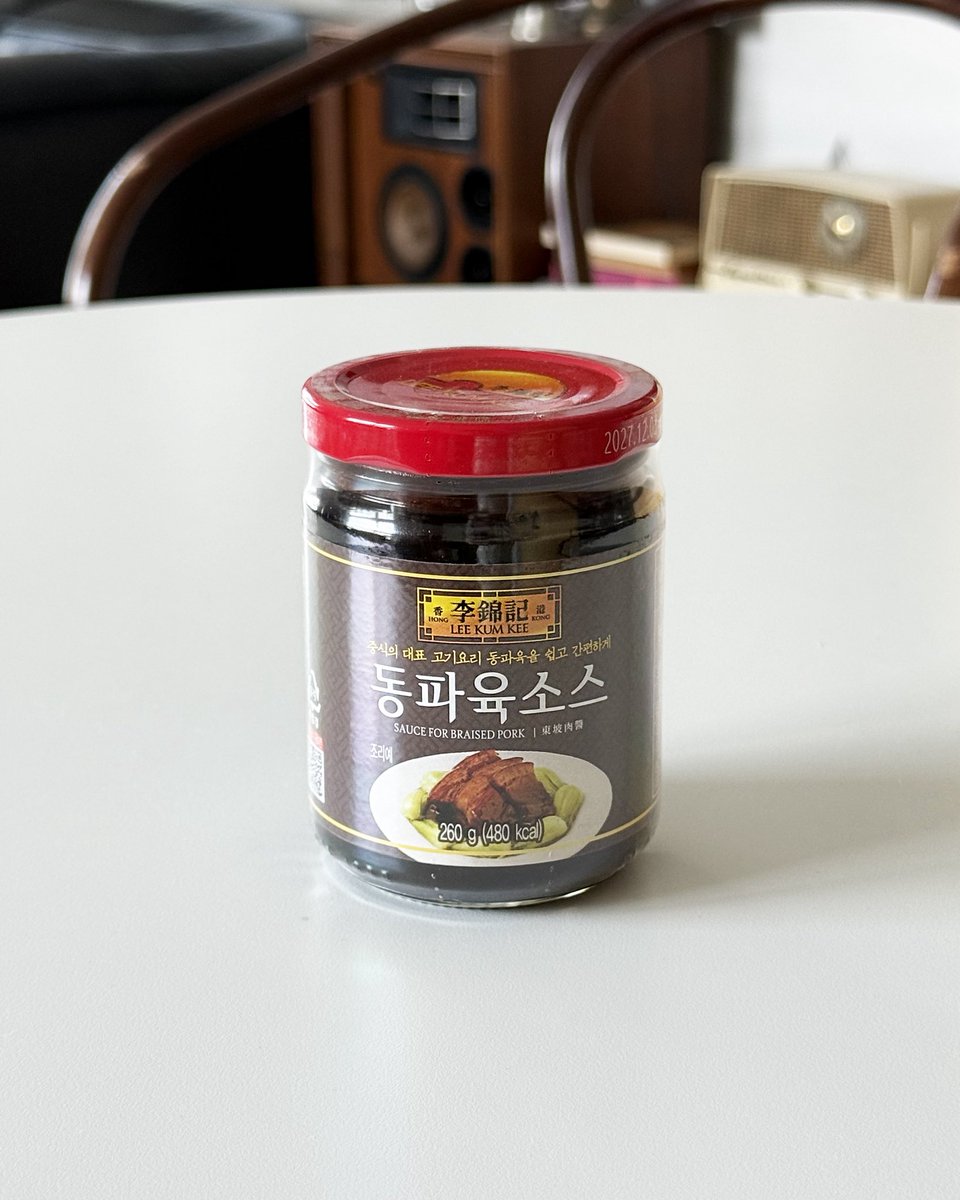 michellbarring's tweet photo. #광고 #rt이벤트
이금기 동파육 소스로 동파육 만들어봤습니다
근데 이거 맛있어요..병에 적힌 레시피 대로 딱 고기와 동파육소스, 물만으로 만들었는데 다른 재료 필요 없이 입에 챡 붙는 중화 향신료 감칠맛의 동파육 만들기 성공
이 트윗을 rt해주신 분들 중 3분에게 동파육소스 보내드릴게요! https://t.co/RcdN29ge7m